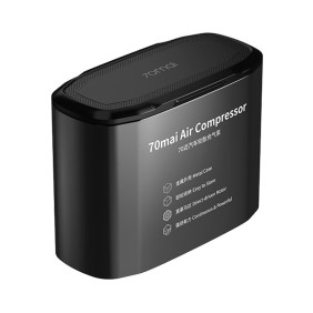 Автомобильный компрессор Xiaomi 70mai Air Compressor (TP01)