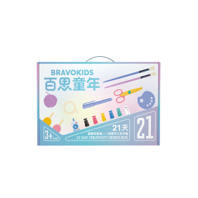 Набор для детского творчества Xiaomi BravoKids 21 Day Creativity Series Box