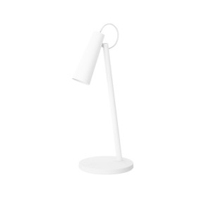Умная настольная лампа Xiaomi Mijia Smart Charging Table Lamp