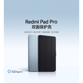 Чехол для планшета Redmi Pad Pro 5G