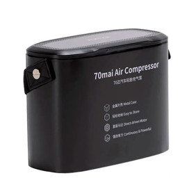 Автомобильный компрессор Xiaomi 70mai Air Compressor (TP01)