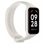 Фитнес - браслет Redmi Smart Band 2 (бежевый)