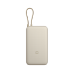 Внешний аккумулятор Xiaomi Power Bank Built-In Cable Edition 33W (20000 mAh, бежевый)