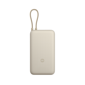 Внешний аккумулятор Xiaomi Power Bank Bult in Cable Edition 33W (20000 mAh)