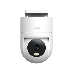 IP-камера Xiaomi Outdoor Camera CW300 EU