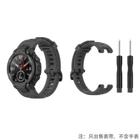 Ремешок Xiaomi Tyrannosaurus Amazfit T-Rex/T-Rex Pro (dark grey)