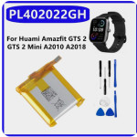 Аккумулятор Умные часы Amazfit GTS 2 mini