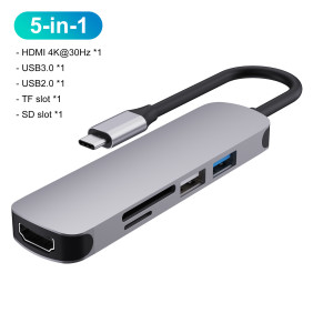 Разветвитель SIKAI Type-C (5 в 1)