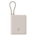 Внешний аккумулятор Xiaomi Comes With Cable Power Bank 10000 33W (бежевый)
