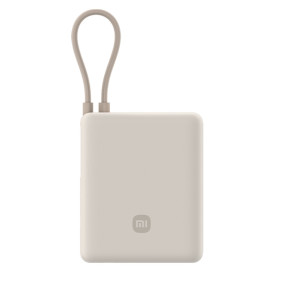 Внешний аккумулятор Xiaomi Comes With Cable Power Bank 10000 33W (бежевый)