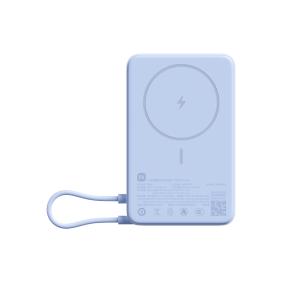 Портативный аккумулятор Xiaomi Magnetic Power Bank 10000 7.5W (голубой)