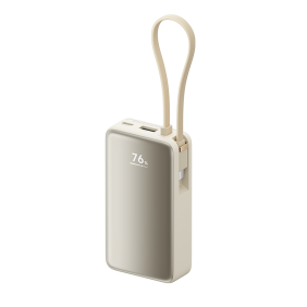 Портативный аккумулятор Xiaomi Cable Screen Power Bank 10000 45W (бежевый)