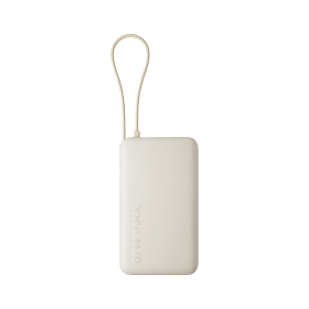 Портативный аккумулятор Xiaomi Built-In Cable Power Bank 10000 67W (бежевый)