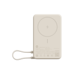 Портативный аккумулятор Xiaomi Magnetic Power Bank 10000 7.5W (бежевый)