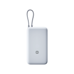 Внешний аккумулятор Xiaomi Power Bank Built-In Cable Edition 33W (20000 mAh, голубой)
