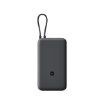 Внешний аккумулятор Xiaomi Power Bank Built-In Cable Edition 33W (20000 mAh, чёрный)
