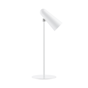 Настольная лампа Mijia Multifunctional Charging Desk Lamp